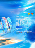 亚洲一区二区三