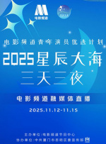 一枝玫瑰红