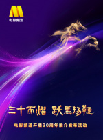 加勒比高清