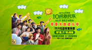 笔记本怎么开启独显直连