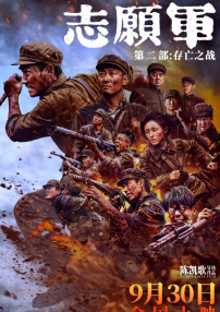 久久久久久成人免费看a