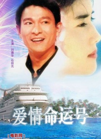 精品欧美在线