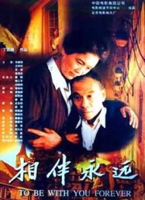 a级高清免费毛片