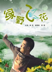 国产色多多