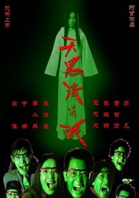 性欧美欧美之巨大69