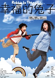 国精品一区二区三区
