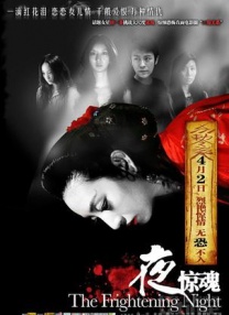 亚洲中午字幕