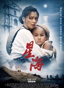 艾栗栗两小青年3p上下