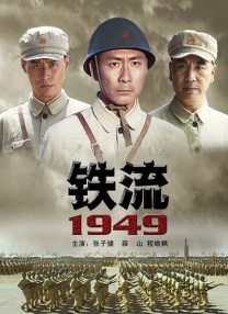 午夜伦欧美伦电影理论片