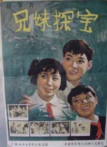 久久精品视频一区