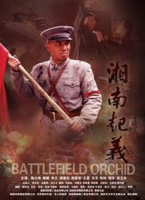 在线观看中文字幕亚洲