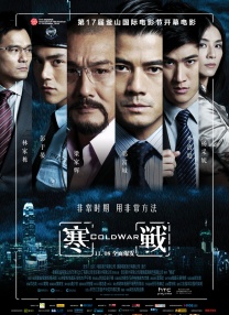 最近的2018在线观看完整版