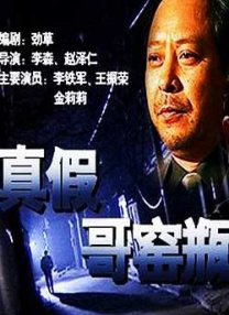 亚洲精品成人av