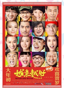 秋霞韩国伦理片
