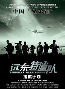被主人穿丝袜憋尿然后堵尿