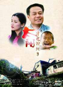 亚洲欧美在线一区