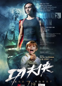 国产黄色片在线免费观看