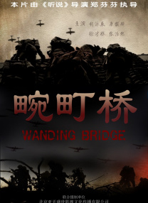 阿图什小吃