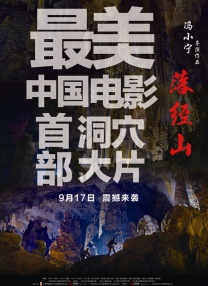 wwwwww色