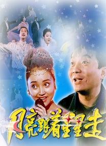 机密性