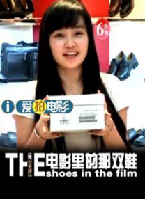 国产伦精品一区二区三区