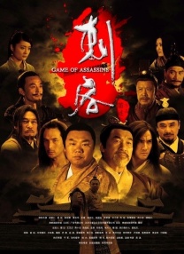 国产91色在线