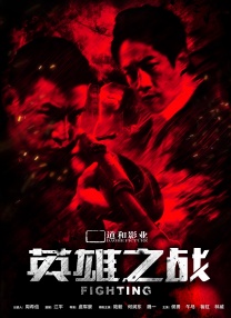 天天操穴