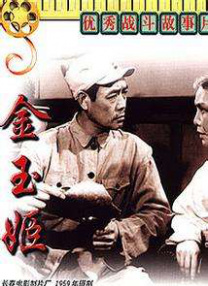 免费a视频在线