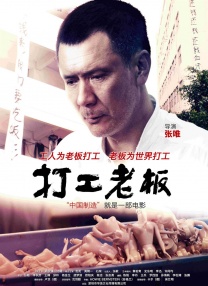 一区在线观看