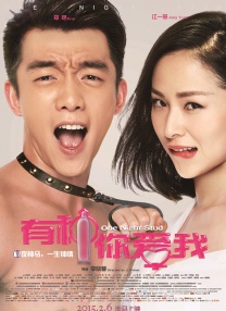 婷婷开始要lucky