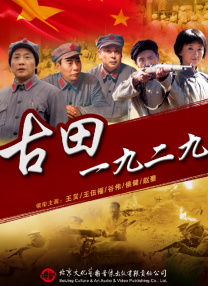 天天操综合视频