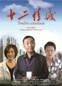 blz在线成人免费视频