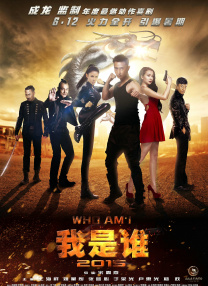 色小姐在线观看