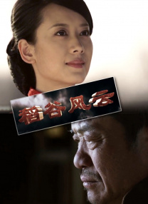 美女白浆视频