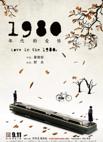 在线亚洲精品福利网址导航