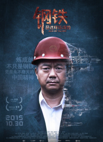 亚洲二区在线观看