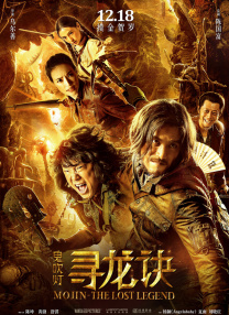另类图片综合电影