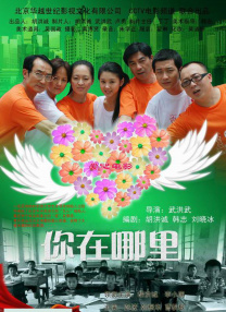 韩国伦理片免费
