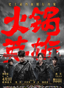 酒吧和女朋友拍照