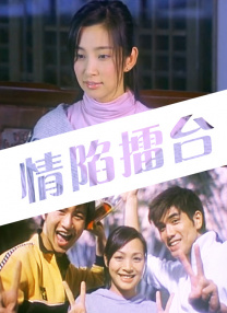 AV明星那些事