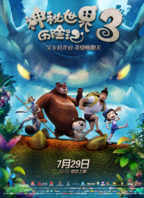 久久se精品一区二区影院