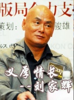 免费网站.www