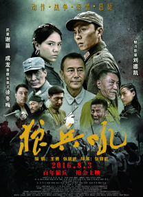 久久国产网站