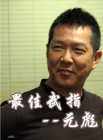 日韩欧美高清一区二区三区
