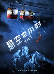 亚洲精品一二三区