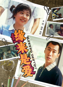 成品片a免人看免费