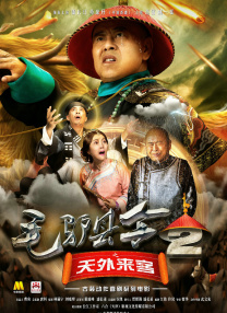 爱可菲泳装