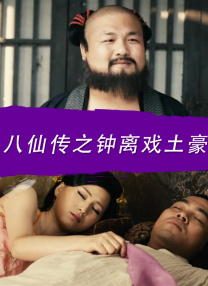 性做久久久久久蜜桃花