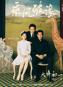 91精品成人免费国产片