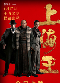超污网址